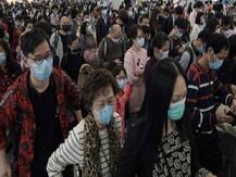 કોરોના વાયરસના કારણે ચીનને 140 બિલિયન ડોલરનું થયું નુકસાન, મોટાભાગના ઉદ્યોગો ઠપ