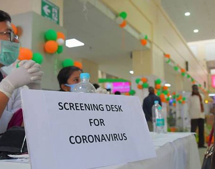 First corona virus case suspect in Ahmedabad અમદાવાદમાં કોરોના વાઈરસનો પ્રથમ શંકાસ્પદ કેસ નોંધાયો, 28 વર્ષીય યુવતીમાં લક્ષણો દેખાયા