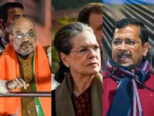 ABP Opinion Poll: AAP, BJP અને Congressને કેટલી સીટો મળશે ?