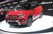 Auto Expo2020: મારુતિ સુઝુકીએ પેટ્રોલ એન્જિન સાથે નવી Vitara Brezza કરી લોન્ચ, જાણો વિગતે