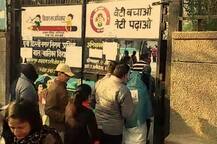 દિલ્હી વિધાનસભા ચૂંટણી: મતદાન મથક પર ફરજ બજાવતા ચૂંટણી અધિકારીનું હાર્ટ એટેકથી મોત