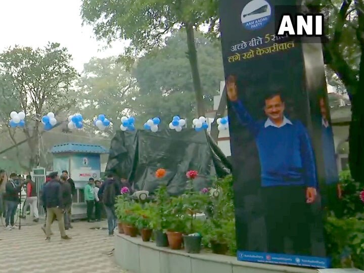 Delhi CM Arvind Kejriwal asks AAP volunteers not to burst crackers to celebration victory Delhi Election Result: કેજરીવાલે જીત બાદ ફટાકડા ફોડીને જશ્ન મનાવવાની કેમ ના પાડી? જાણો