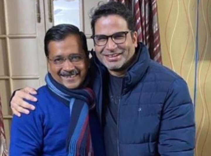 Delhi election results arvind kejriwal wins prashant kishor thanked delhi citizens Delhi Election Results: દિલ્હીમાં કેજરીવાલની જીત પાછળ પ્રશાંત કિશોરની ચૂંટણી રણનીતિ, જાણો