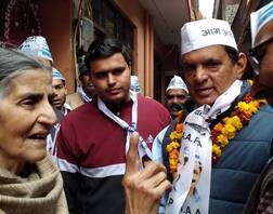 Delhi Election Results: બિજવાસન સીટ પરથી AAPના ઉમેદવારનો માત્ર કેટલા મતથી થયો વિજય ? જાણો વિગત