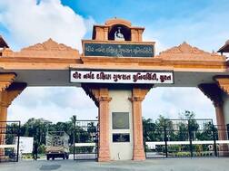 સુરત: યુનિવર્સિટીના લેડીઝ ટોઈલેટમાં વિદ્યાર્થિનીનો વીડિયો રેકોર્ડ કરનાર વિદ્યાર્થી ઝડપાયો