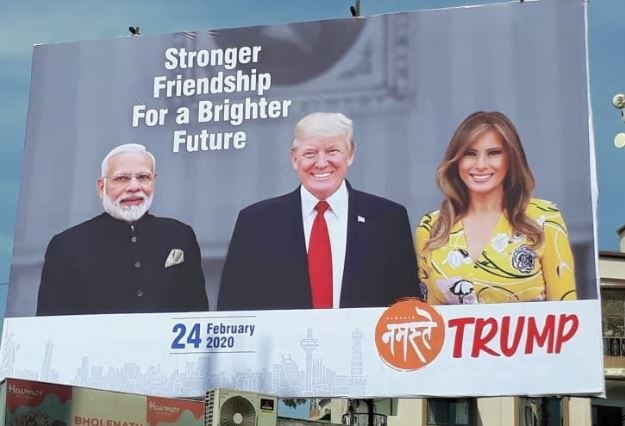 Trump Ahmedabad visit Two different type of pass issued for Namaste trump programme અમદાવાદના મોટેરા સ્ટેડિયમમાં ‘નમસ્તે ટ્રમ્પ’ કાર્યક્રમ માટે કેટલા પ્રકારના પાસ આપવામાં આવ્યા ? જાણો વિગત