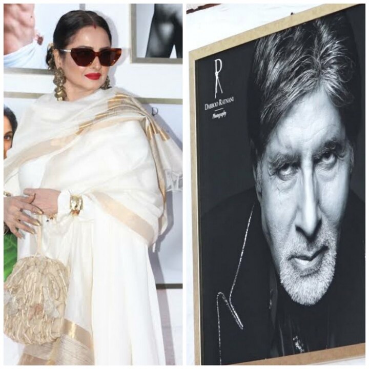 rekha avoid amitabh bachchan photo says its danger zone in dabboo ratnani calendar 2020 launch event જ્યારે અમિતા બચ્ચનની તસવીર જોઈને વળી ગઈ રેખા, હસતા કહ્યું- ‘અહીં ડેન્જર ઝોન છે’, જુઓ Video