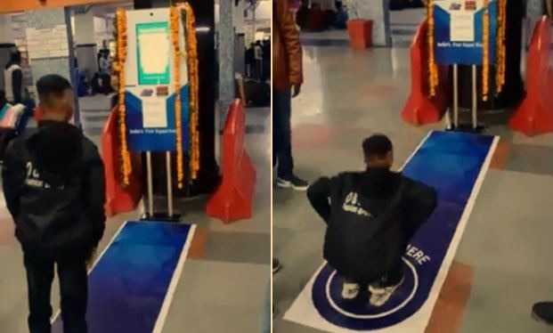 indian railway Introduces Machines to get free railway Platform ticket  દિલ્હીના રેલવે સ્ટેશન પર કસરત કરો અને પ્લેટફોર્મ ટિકિટ મફત મેળવો, જુઓ વીડિયો