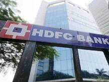 29 ફેબ્રુઆરીના રોજ બંધ થઇ રહી છે HDFCની આ એપ, બેન્કે ગ્રાહકોને કર્યા એલર્ટ
