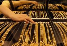 અમદાવાદમાં સોનાના ભાવમાં રેકોર્ડબ્રેક વધારો, 10 ગ્રામનો ભાવ 43 હજાર 850ની સપાટીએ