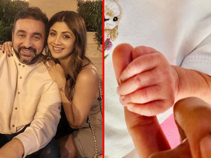 અભિનેત્રી શિલ્પા શેટ્ટીએ પુત્રીનું નામ રાખ્યું SSK? જાણો આખું નામ Actress Shilpa Shetty and husband welcome baby girl born અભિનેત્રી શિલ્પા શેટ્ટીએ પુત્રીનું નામ રાખ્યું SSK? જાણો આખું નામ