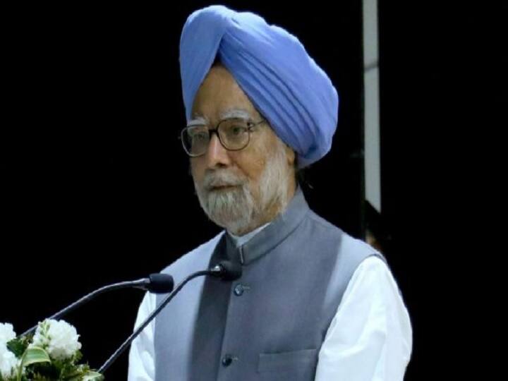 former PM Manmohan Singh says Nationalism bharat mata ki jai misused to construct militant idea of India ‘રાષ્ટ્રવાદ’ અને ‘ભારત માતા કી જય’ ના નારાનો થઈ રહ્યો છે દુરુપયોગ: મનમોહન સિંહ