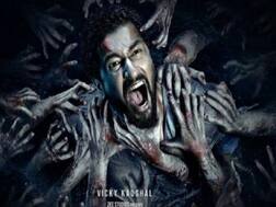 વિકી કૌશલની ફિલ્મ ‘ભૂત: ધ હૉન્ટેડ શિપ’એ  દર્શકોને કર્યા ઈમ્પ્રેસ,  બીજા દિવસે કરી આટલી કમાણી