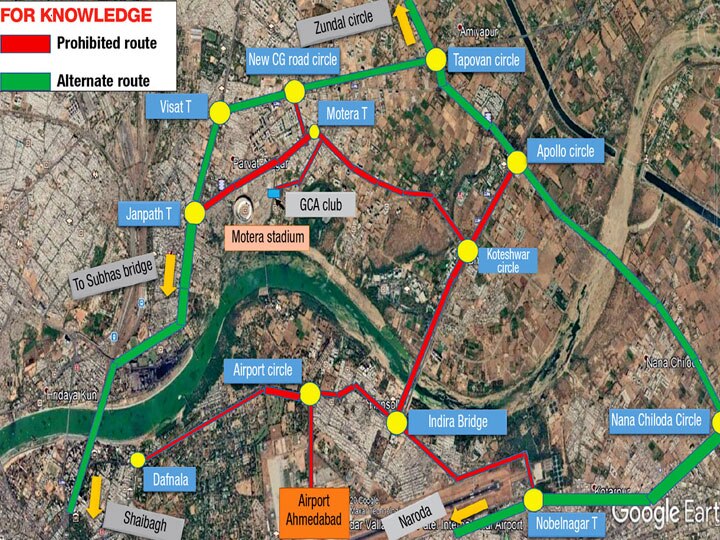 Namaste Trump: Which roads will be closed in Ahmedabad City? ‘નમસ્તે ટ્રમ્પ’: અમદાવાદના આ વિસ્તાર જતાં પહેલાં વાંચો, કયા રસ્તાઓ રહેશે બંધ? જાણો