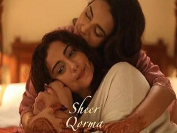 સમલૈંગિકતા રિલેશન પર આધારિત સ્વરા ભાસ્કરની ફિલ્મ ‘Sheer Qorma’નું ટ્રેલર રિલીઝ