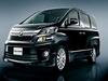 ટોયોટાએ પોતાની હાઈબ્રિડ ઈલેક્ટ્રિક કાર Vellfire ને ભારતમાં કરી લોન્ચ, જાણો શું છે ખાસિયત