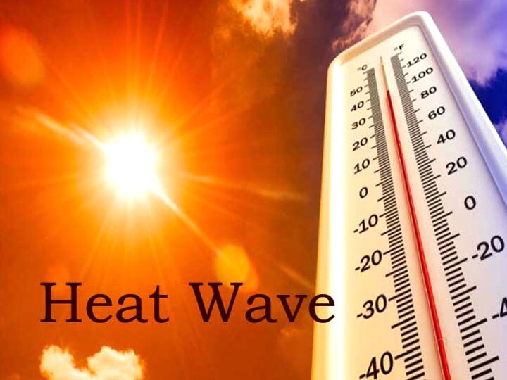 Heat Wave will cross 47 degrees in April and May Month ગરમીને લઈને હવામાન વિભાગે શું કરી મોટી આગાહી? આ મહિનામાં ગરમીનો પારો 47 ડિગ્રી પહોંચશે? જાણો