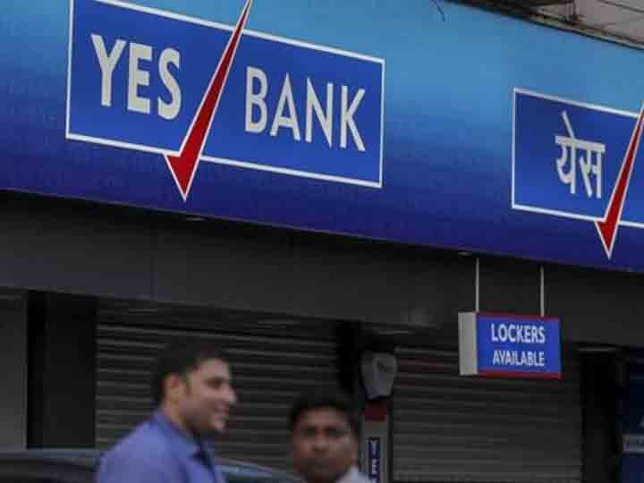 Yes Bank Withdrawals Capped At Rs 50,000, RBI Takes Over Board યસ બેન્ક પર RBIએ લગાવ્યા નિયંત્રણ, હવે આટલા રૂપિયા જ એકાઉન્ટમાંથી ઉપાડી શકશો