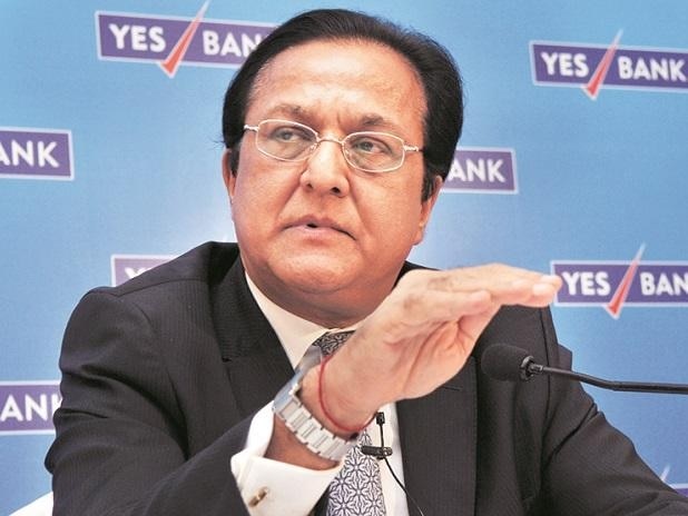  Yes Bank: after Mumbai terror attack bad day of Rana Kapoor and Yes Bank starts 26/11ના મુંબઈ હુમલા બાદ શરૂ થઈ Yes Bankની પડતી, જાણો વિગતે