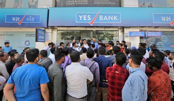 Yes Bank Crisis: Now bank customers withdraw money from any ATM Yes Bank ના ગ્રાહકો માટે મોટા સમાચાર, હવે કોઈપણ ATMમાંથી ઉપાડી શકશે રૂપિયા