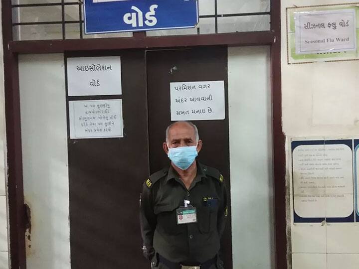 Rajkot: The returning honeymoon girl showed suspicious symptoms of Coronavirus ગુજરાતના નવદંપત્તિને સિંગાપોર હનીમૂન મનાવવા જવું ભારે પડ્યું? કારણ જાણીને ચોંકી જશો