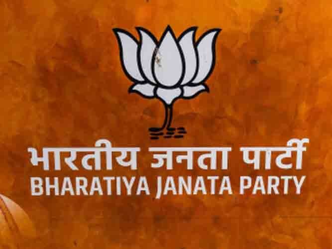 BJP appoints state president in Tamilnadu and Telangana તેલંગાણા અને તમિલનાડુમાં ભાજપે કોને બનાવ્યા પ્રદેશ અધ્યક્ષ, નામ જાણીને ચોંકી જશો