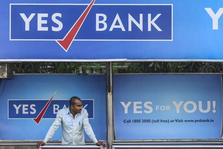 Yes Bank Crisis are you planning to invest in yes bank stock know this rule Yes Bank ના શેરમાં રોકાણ કરીને કમાણી કરવાનો છે પ્લાન ? પહેલા જાણી લો આ નિયમ, નહીંતર થશે પસ્તાવો