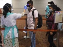 Coronavirus: મહારાષ્ટ્રમાં 5 નવા પોઝિટિવ કેસ સામે આવ્યા, સંખ્યા વધીને 31 થઈ