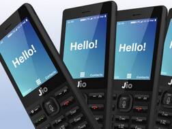 Jio ફરી એકવાર કરી શકે છે મોટો ધમાકો? મફતના ભાવમાં મળશે જીયો ફોન, કિંમત જાણીને ખરેખર ચોંકી જશો