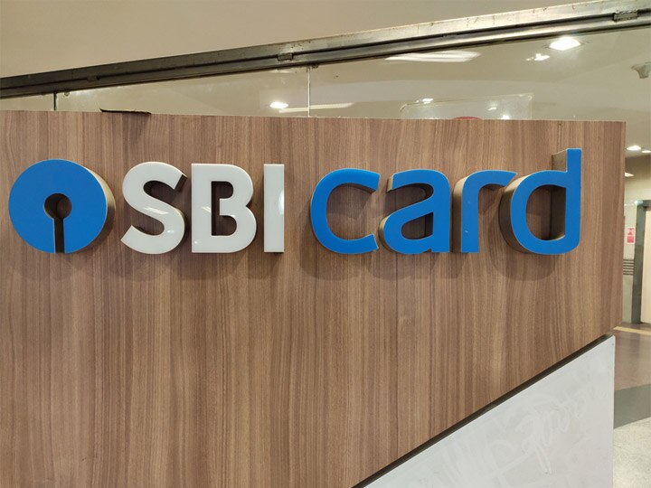 SBI Card IPO Listing on Today SBI કાર્ડના IPOને કોરોનાનું ગ્રહણ? રોકાણકારો ફસાયા? જાણો કેટલો પડ્યો મોટો ફટકો