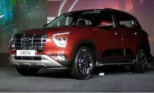 2020 Hyundai Creta ભારતમાં થઈ લોન્ચ, જાણો કિંમત