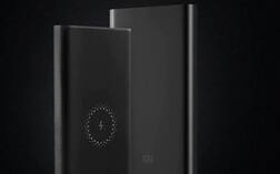 Xiaomiએ 10,000mAhની વાયરલેસ પાવર બેન્ક ભારતમાં લોન્ચ કરી
