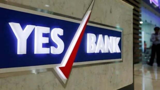 Yes Bank stock rises up to 100 percent in just 3 business days Yes Bank ના શેરમાં લાલચોળ તેજી, ત્રણ દિવસમાં ભાવમાં આવ્યો 100% ઉછાળો