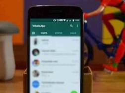 કોરોનાની અફવા વિરુદ્ધ લડાઇ, વોટ્સએપે તૈયાર કર્યું ઇન્ફોમેશન હબ