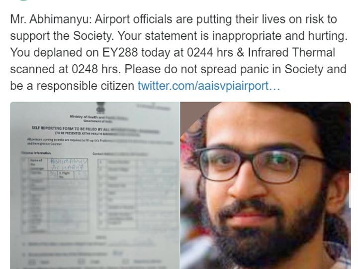 Coronavirus Effect: tweet a young man returning from Toronto to Ahmedabad? Coronavirus Effect: ટોરેન્ટોથી પરત અમદાવાદ આવેલા યુવકને ટ્વિટ કરવું ભારે પડ્યું? જાણો કેમ