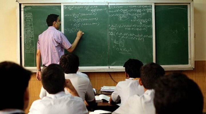 teachers exempted to go school till 15th april in gujarat ગુજરાતમાં વિજય રૂપાણી સરકારે લીધો શિક્ષકો માટે બહુ મોટો નિર્ણય, જાણો વિગત