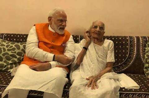 PM મોદીના માતા હીરાબાએ અંગત બચતમાંથી PM-CARES FUNDમાં કેટલા રૂપિયાનું કર્યું દાન, જાણો PM મોદીના માતા હીરાબાએ અંગત બચતમાંથી PM-CARES FUNDમાં કેટલા રૂપિયાનું કર્યું દાન, જાણો