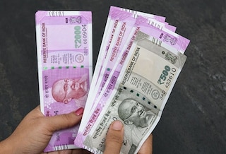 સરકારે આમ આદમીને આપ્યો મોટો ઝાટકો, નાની બચત દરના વ્યાજ દરમાં કર્યો ધરખમ ઘટાડો, જાણો નવા રેટ