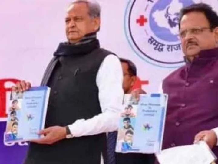 Rajasthan CM commends health officials for screening 24 lakh people for Covid-19 in Bhilwara રાજસ્થાન સરકારનો નિર્ણય- કોરોનાને લઇને રાજ્યના તમામ લોકોનું કરશે સ્ક્રીનિંગ