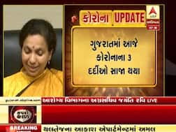 ગાંધીનગરઃ રાજ્યમાં કોરોના પોઝિટીવનો આંકડો પહોંચ્યો 87 પર, છેલ્લા ર4 કલાકમાં ત્રણ કોરોના દર્દીઓ થયા સ્વસ્થ