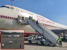 એર ઈન્ડિયાએ આ તારીખ સુધી ઈન્ટરેશનલ અને ડોમેસ્ટિક ફ્લાઈટનું બુકિંગ કેમ કેન્સલ કર્યું? જાણો કારણ