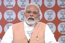 Corona સામે હારવાનું કે થાકવાનું નથી, જીતવાનું છેઃ PM મોદી