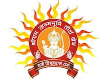 હનુમાન જયંતી પર જાહેર થયો શ્રીરામ જન્મભૂમિ ક્ષેત્ર ટ્રસ્ટનો લોગો, જાણો કેમ આજનો દિવસ પસંદ કરવામાં આવ્યો