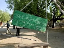 પાટણઃ કોરોનાગ્રસ્ત નેદ્રા પાસે આવેલા સાત ગામોને બફર ઝોન જાહેર કરાયા, જાણો વિગત