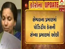 ગુજરાતમાં  કોરોનાથી મૃત્યુદરમાં મોટો ઘટાડો, જાણો કેટલો રહ્યો મૃત્યુદર?