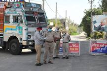 મોહાલીના એક ગામમાં 32 લોકો પોઝિટિવ મળતાં ચકચાર, ગામના આ પ્રતિષ્ઠિત વ્યક્તિને લાગ્યો હતો પ્રથમ ચેપ