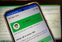 કોરોનાને લઇને ભારતે લૉન્ચ કરેલી આરોગ્ય સેતુ એપના વર્લ્ડ બેન્કે કર્યા વખાણ, જાણો શું કહ્યું