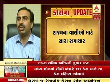 ગુજરાત સરકારે સ્કૂલોની ફિ અંગે લીધો બહુ મોટો નિર્ણય, જાણો શું કરી ત્રણ મોટી જાહેરાત?