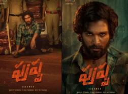 સાઉથ સુપરસ્ટાર અલ્લુ અર્જુનનની ફિલ્મ 'પુષ્પા'માં બોલીવૂડ અભિનેતા સુનિલ શેટ્ટીની એન્ટ્રી ?