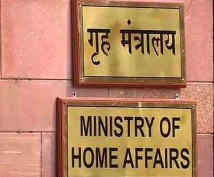 Ministry of Home Affairs  issues  guidilines for lockdown 2 લોકડાઉન 2.0ની ગાઇડલાઇન્સ પડી બહાર, જાણો કોને મળી છૂટ અને શું રહેશે બંધ